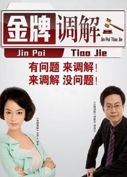 月经期喝冰的会怎样呀
