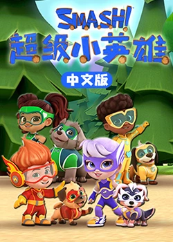 电影哪吒在线播放