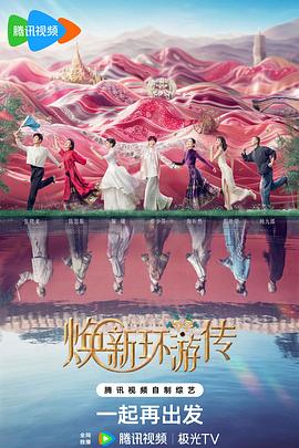 短剧赚钱APP哪个下载最快